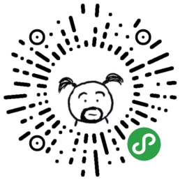 微信扫码打开小程序-嘤嘤怪后花园